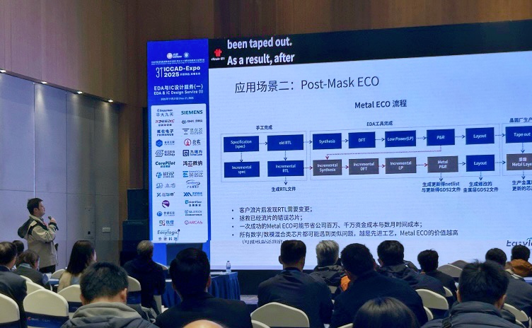 微信图片_20251124143508