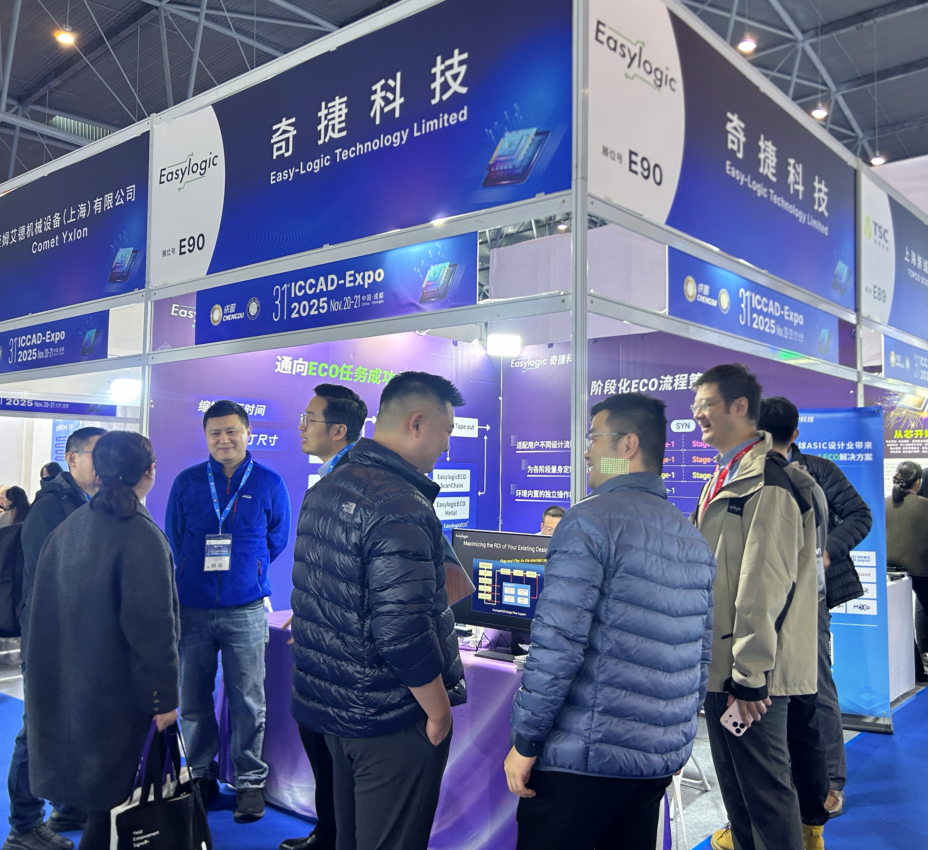 微信图片_20251124180853