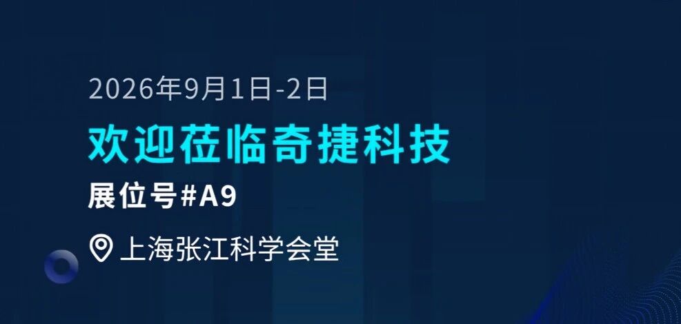 微信图片_2026-10-26_170722_415